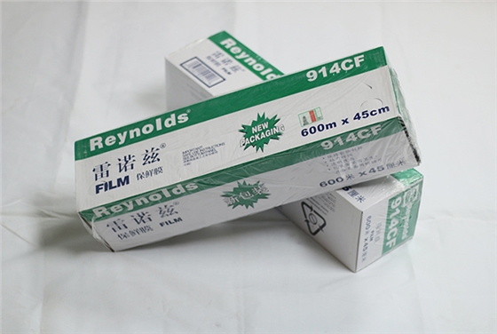 酒店清潔用品年底低價(jià)鉅慧，回饋新老商家客戶！