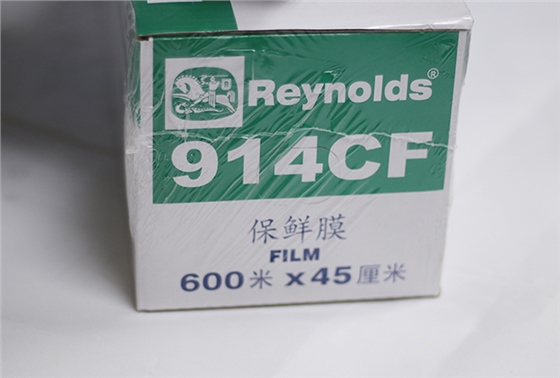 酒店清潔用品年底低價(jià)鉅慧，回饋新老商家客戶！