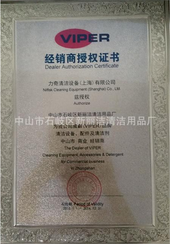 UANJ1`UI}8{Z6FC~SOXQ8MO.png UANJ1`UI}8{Z6FC~SOXQ8MO.png