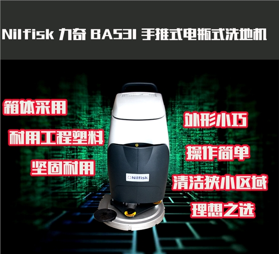 20170624143639_6544.jpg 20170624143639_6544.jpg