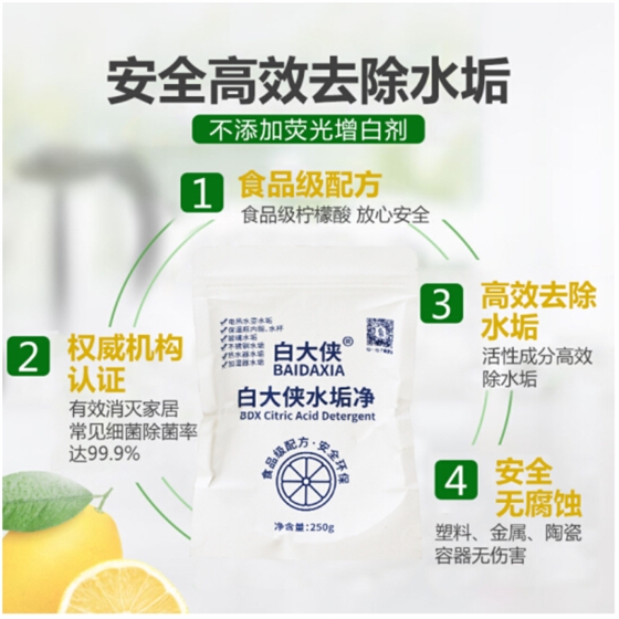 1635384933(1).png 1635384933(1).png