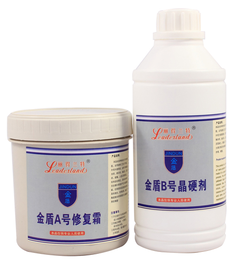 AB修復(fù)霜 AB修復(fù)霜