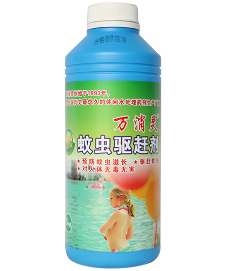 萬消靈蚊蟲驅(qū)趕劑 萬消靈蚊蟲驅(qū)趕劑