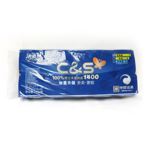 潔柔 JJ056-16 藍(lán)精品卷紙衛(wèi)生紙(10卷裝) 潔柔 JJ056-16 藍(lán)精品卷紙衛(wèi)生紙(10卷裝)