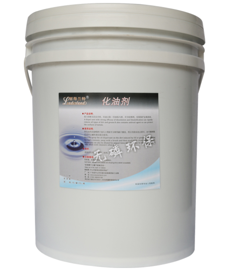 麗得蘭特 桶裝化油劑 麗得蘭特 桶裝化油劑