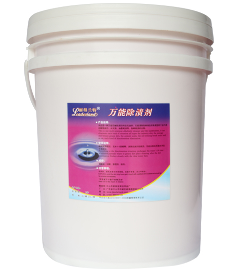 麗得蘭特 桶裝萬能除漬劑 麗得蘭特 桶裝萬能除漬劑