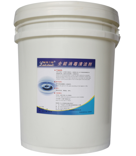 麗得蘭特 桶裝全能消毒清潔劑 麗得蘭特 桶裝全能消毒清潔劑