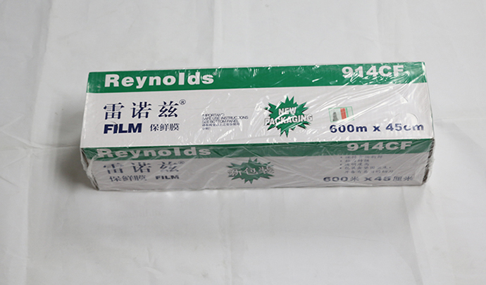 酒店清潔用品年底低價(jià)鉅慧，回饋新老商家客戶(hù)！