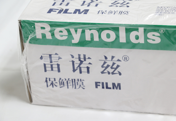 酒店清潔用品年底低價(jià)鉅慧，回饋新老商家客戶(hù)！