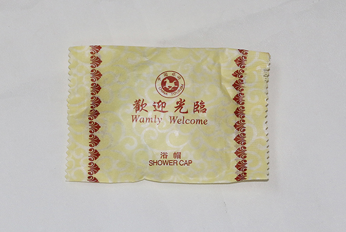 酒店清潔用品年底低價(jià)鉅慧，回饋新老商家客戶(hù)！