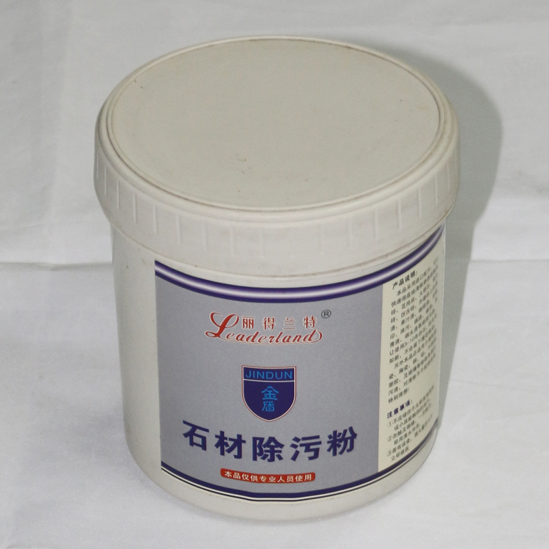 麗得蘭特Leaderland 金盾石材除污粉 麗得蘭特Leaderland 金盾石材除污粉