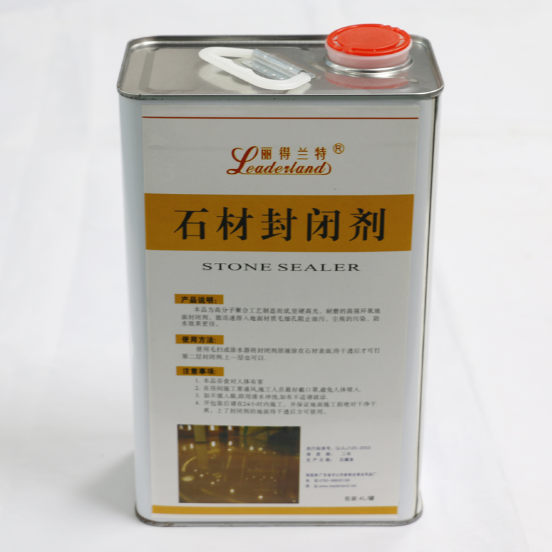 麗得蘭特Leaderland 石材封閉劑 麗得蘭特Leaderland 石材封閉劑