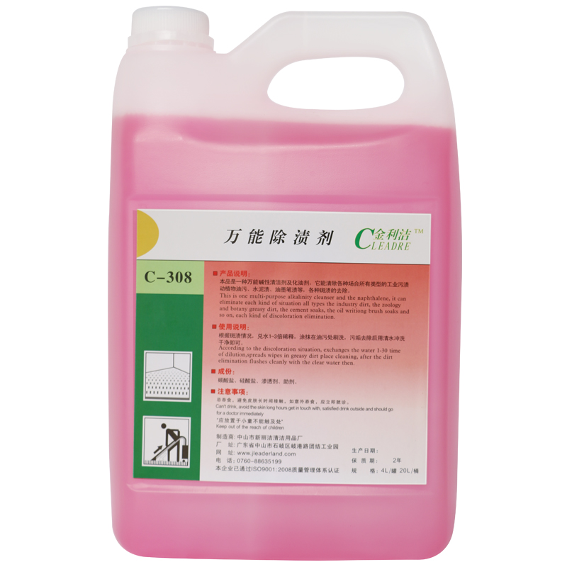 wnzhuziji.jpg wnzhuziji.jpg