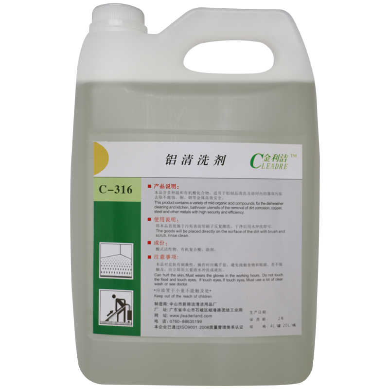 lvqingxiji.jpg lvqingxiji.jpg