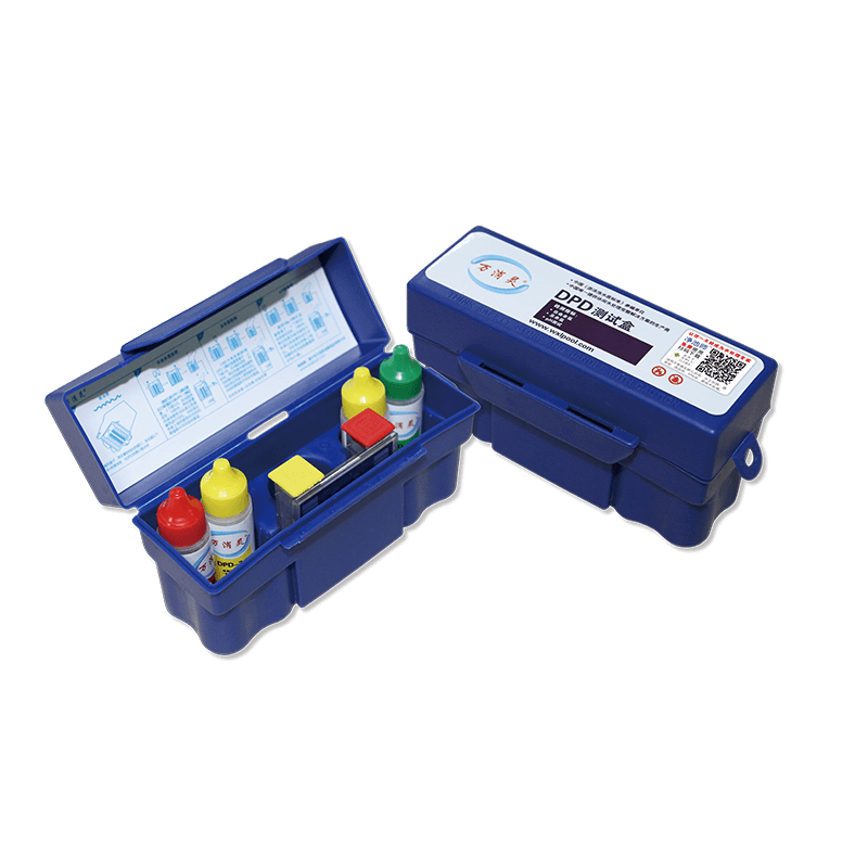 DPD測(cè)試盒.png DPD測(cè)試盒.png