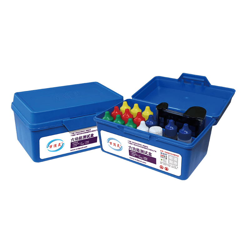 六功能測(cè)試盒.png 六功能測(cè)試盒.png