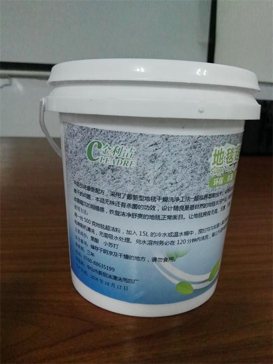 IMG_20161119_173033.jpg IMG_20161119_173033.jpg