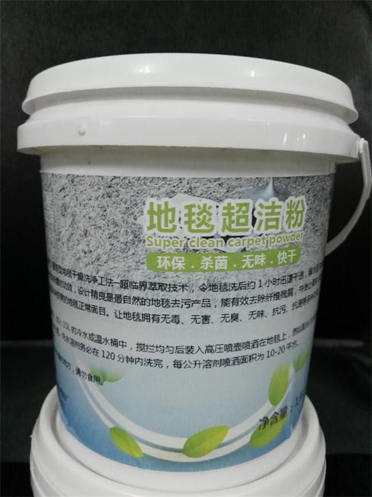 IMG_20161119_172936.jpg IMG_20161119_172936.jpg