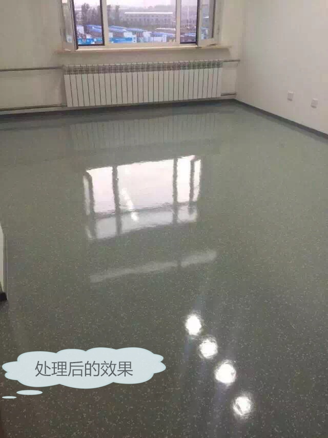 處理后.jpg 處理后.jpg