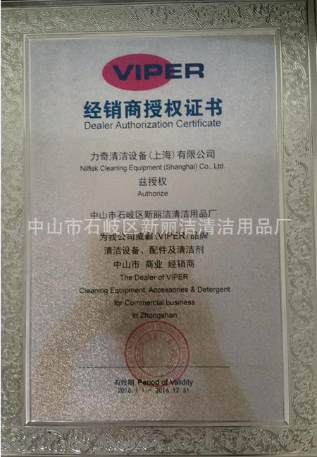 UANJ1`UI}8{Z6FC~SOXQ8MO.png UANJ1`UI}8{Z6FC~SOXQ8MO.png