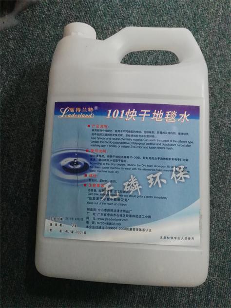 IMG_20170122_110027.jpg IMG_20170122_110027.jpg