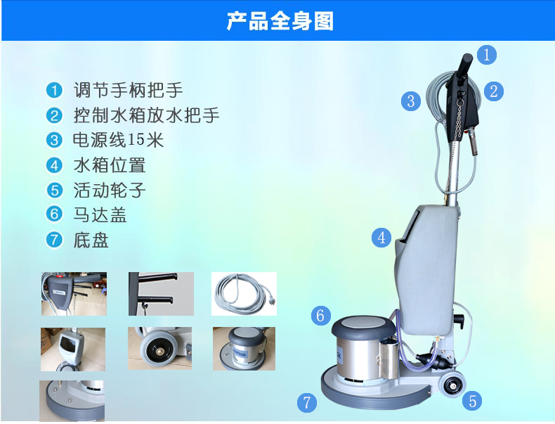 細節(jié)7.jpg 細節(jié)7.jpg