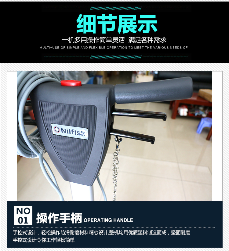 細節(jié)6.jpg 細節(jié)6.jpg