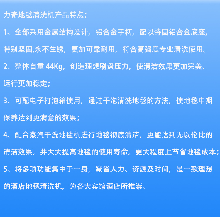 文字.jpg 文字.jpg