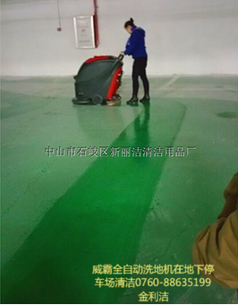 4Z7NY{Q6Q88M73XI(QLCWGR.png 4Z7NY{Q6Q88M73XI(QLCWGR.png