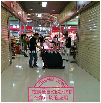 NH2W74V)WFA{CT@HD4`B85A.png NH2W74V)WFA{CT@HD4`B85A.png