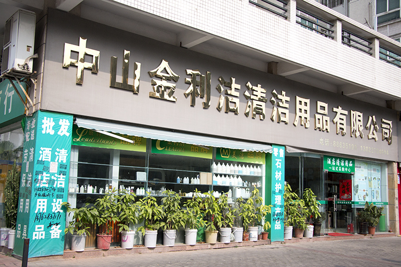 外景照.jpg 外景照.jpg