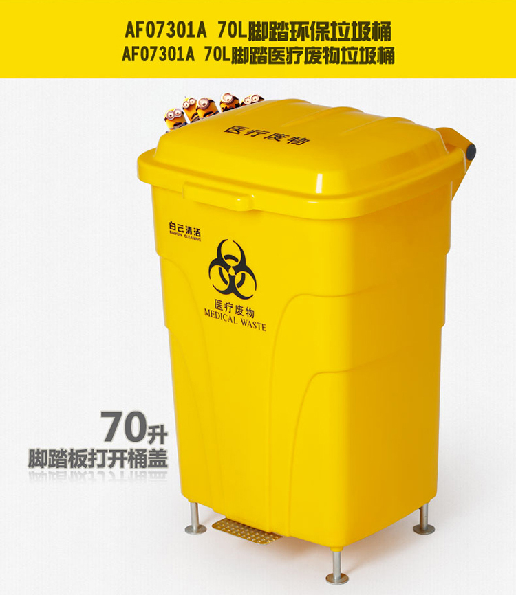 詳情頁(yè)_10.jpg 詳情頁(yè)_10.jpg