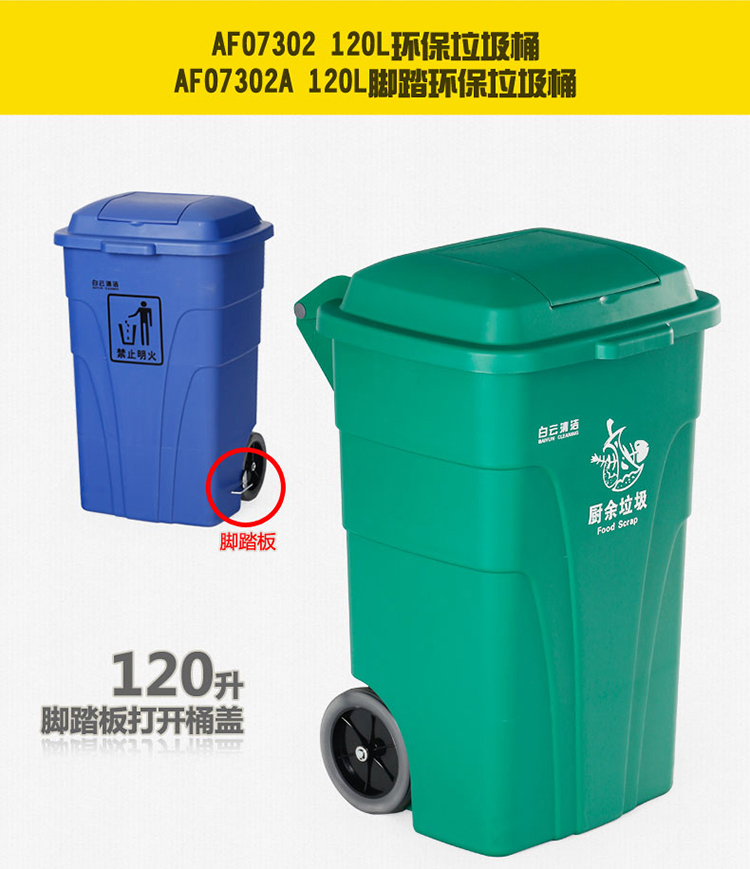 詳情頁(yè)_13.jpg 詳情頁(yè)_13.jpg