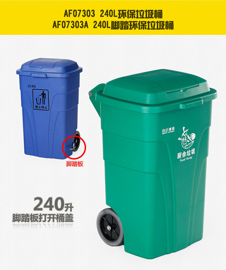 詳情頁(yè)_16.jpg 詳情頁(yè)_16.jpg