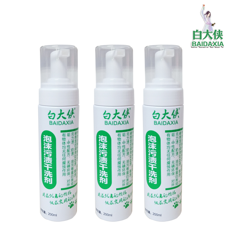 主圖.jpg 主圖.jpg