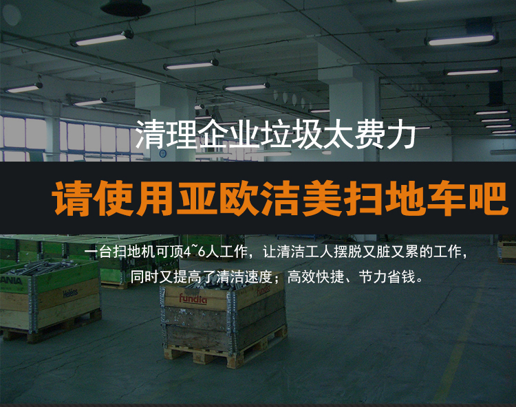 詳情頁(yè)_01.jpg 詳情頁(yè)_01.jpg