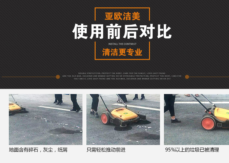 詳情頁(yè)_02.jpg 詳情頁(yè)_02.jpg