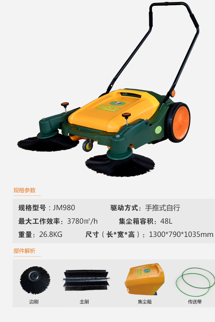 詳情頁(yè)_07.jpg 詳情頁(yè)_07.jpg