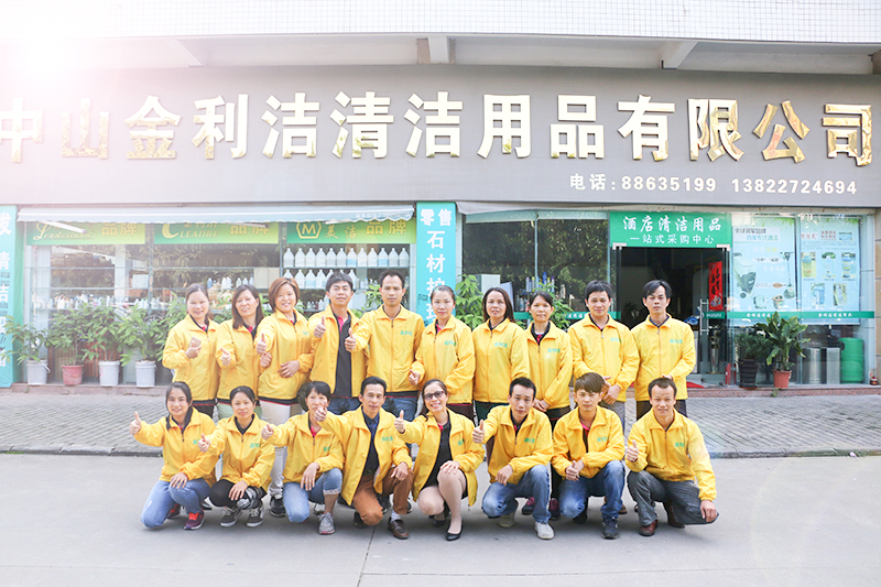 外景合照.jpg 外景合照.jpg