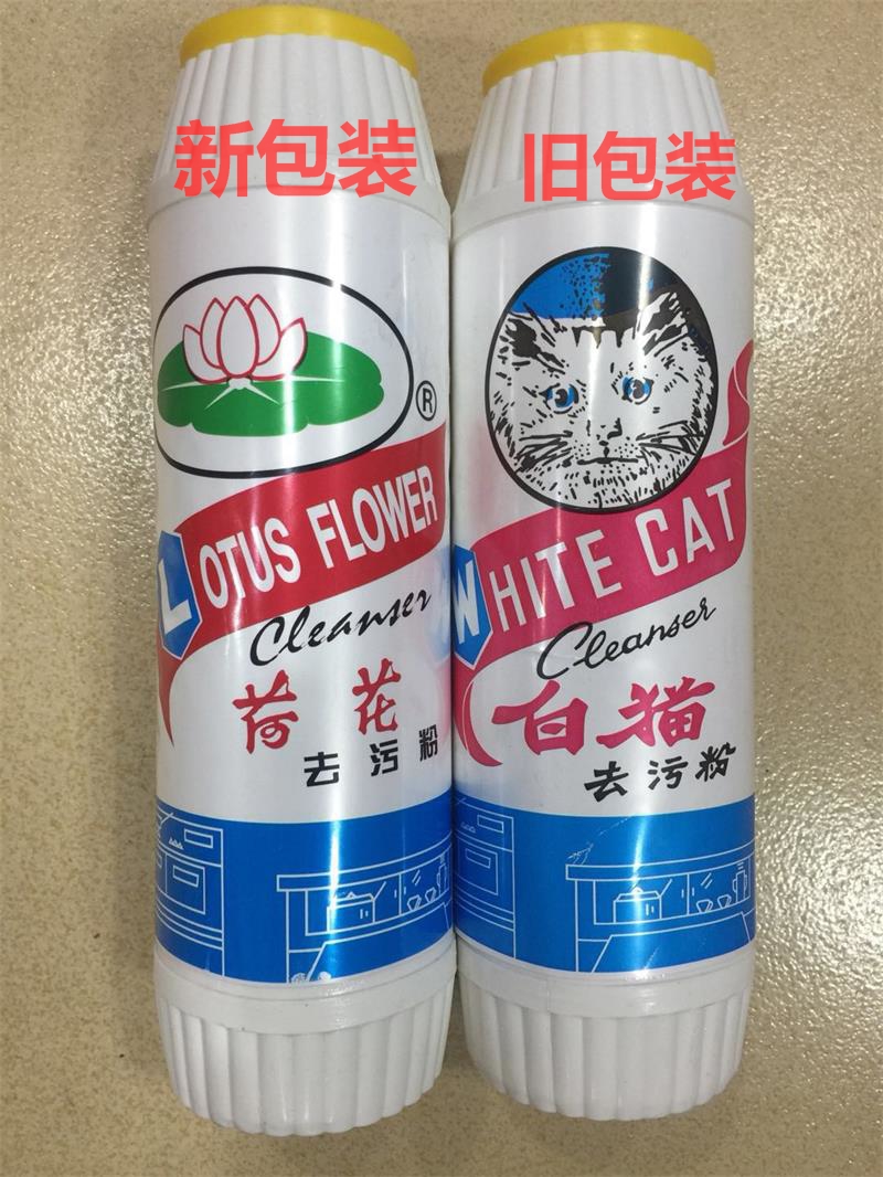 新舊.jpg 新舊.jpg