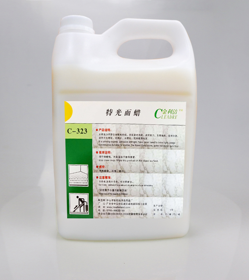 特光面蠟.jpg 特光面蠟.jpg