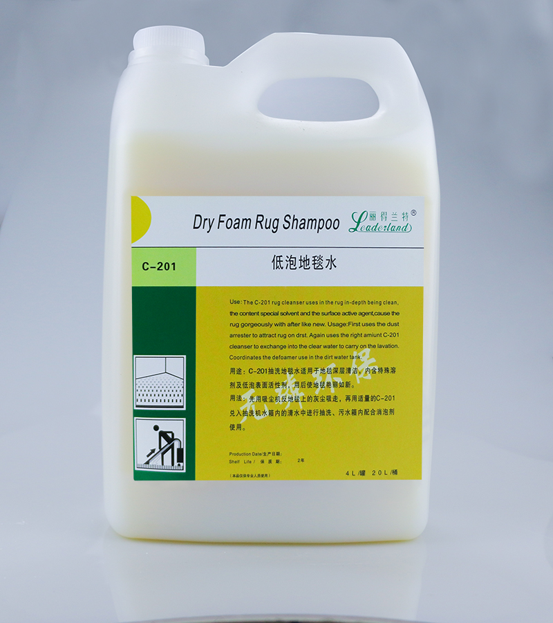 低泡地毯水1.jpg 低泡地毯水1.jpg