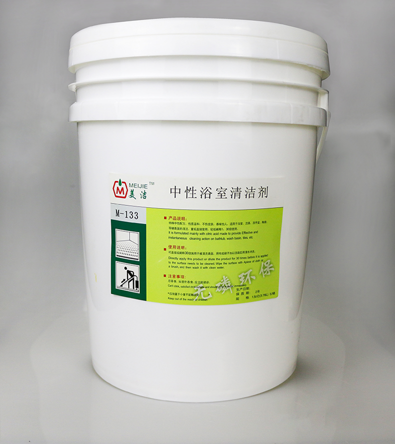 中性浴室清潔劑.jpg 中性浴室清潔劑.jpg