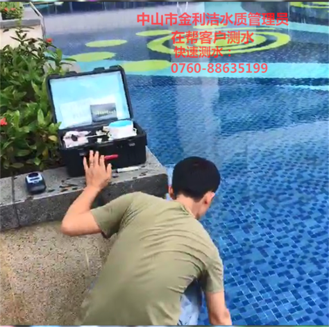 測試水.png 測試水.png