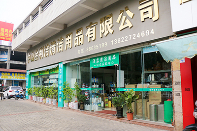 IMG_3850.jpg IMG_3850.jpg