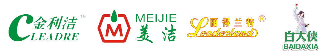 三個(gè)品牌.png 三個(gè)品牌.png