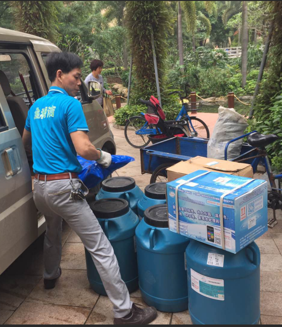 {[CQ%Q[8S9[NO~XFK62)271.png {[CQ%Q[8S9[NO~XFK62)271.png