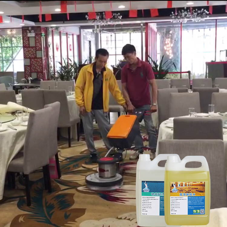 地毯5.jpg 地毯5.jpg