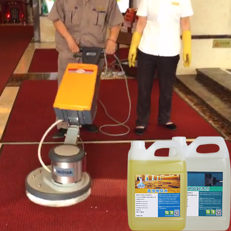 地毯3.jpg 地毯3.jpg