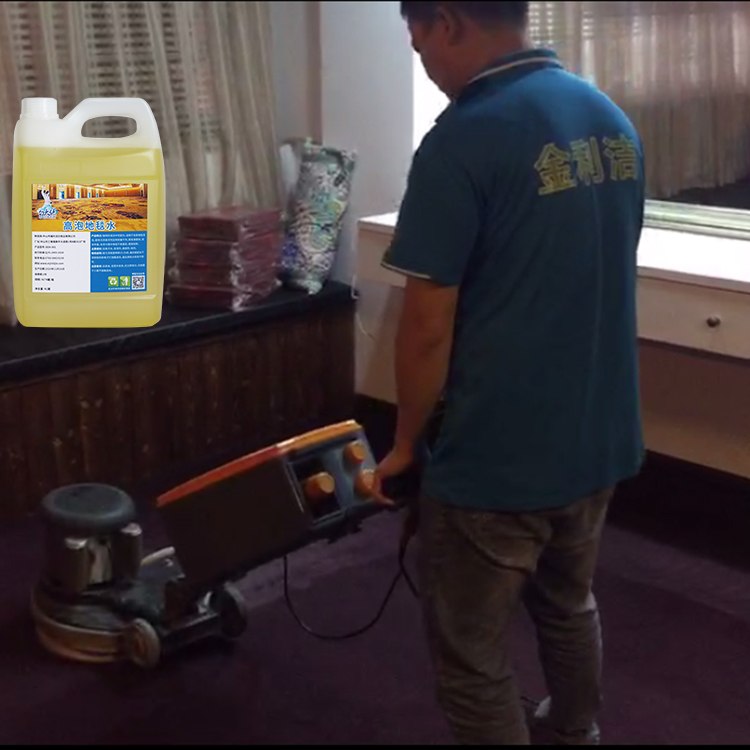 地毯2.jpg 地毯2.jpg